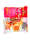 aman-puff-pastry-10-pieces