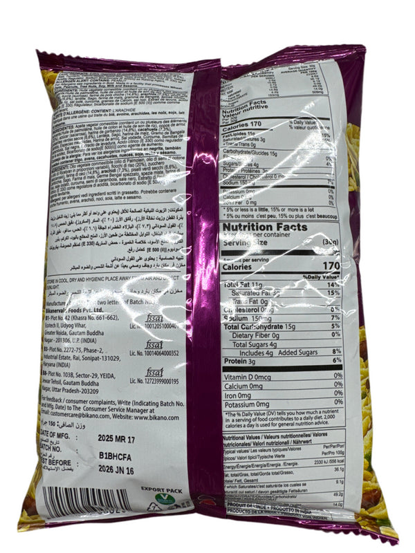 BIKANO - KHATTA MEETHA - 150 G