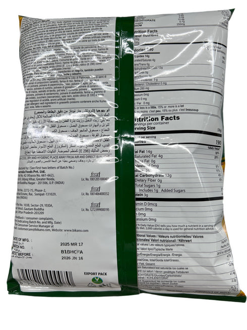 BIKANO - ALOO BHUJIA - 150 G