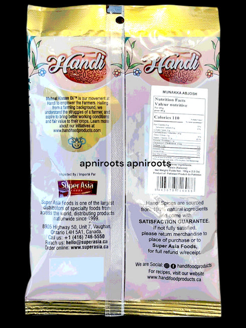 handi-munakka-100gm