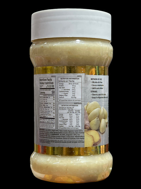 HEMANI - GINGER GARLIC PASTE - 750GM
