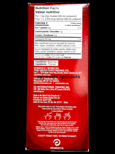 red-label-loose-tea-900gm