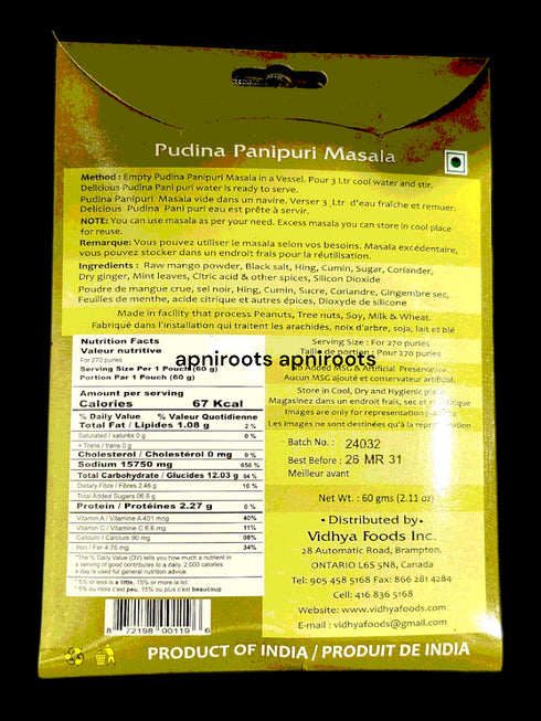 vidhya-panipuri-masala