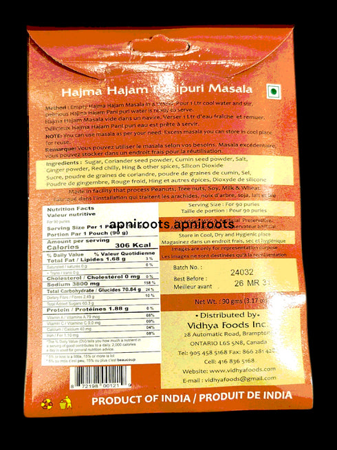 vidhya-hajma-hajma-masala-90g
