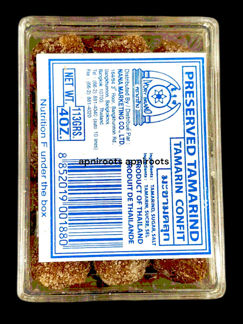 nanaperservedtamrnd-113g