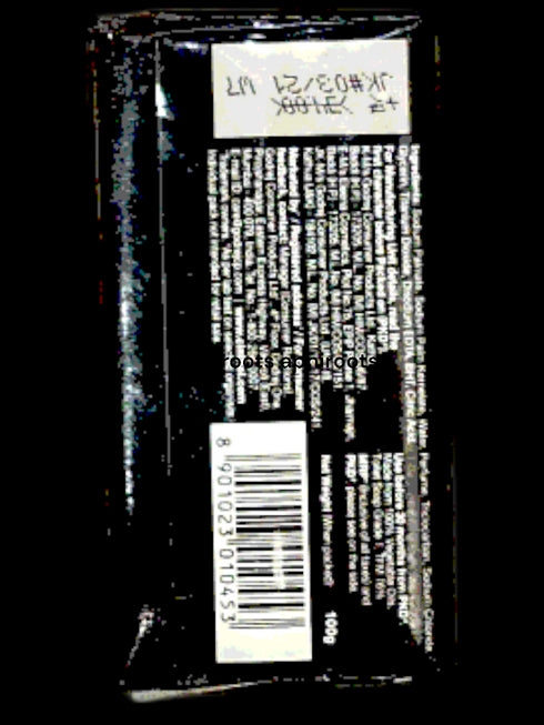 godrej-cinthol-germ-pro-100gm