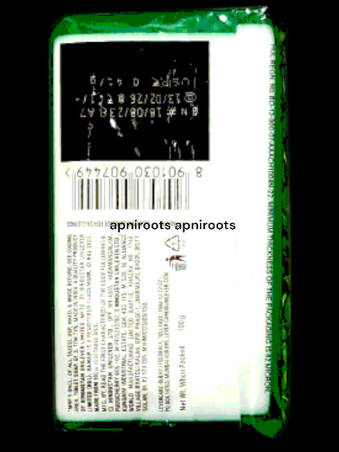 hamam-neem-soap-100gm