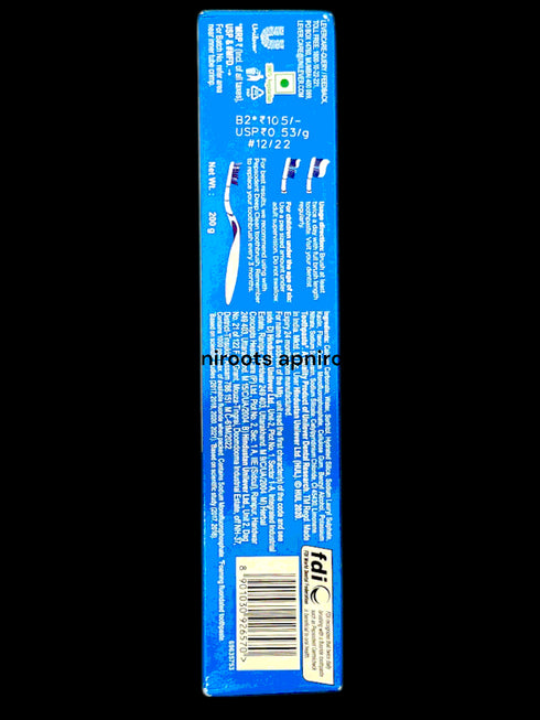 pepsodent-anti-germ-paste-200g