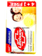 lifebuoy-lemon-fresh-100gm