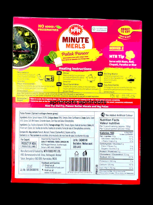 mtr-palak-paneer300-gm