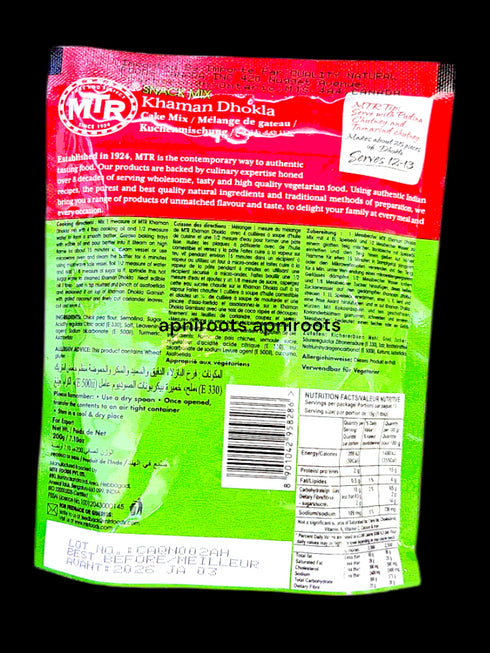 mtr_khaman-dhokla-200gm