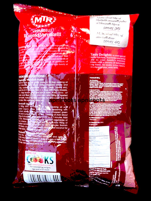 mtr-roasted-vermicelli-900g