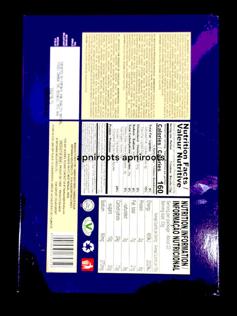 britannia-gd-chocochip-fp-720g