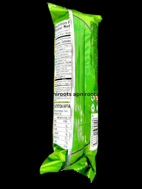 britannia-treat-cardamom