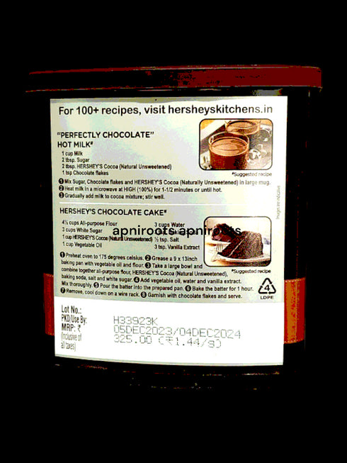 hersheys-cocoa-225gm
