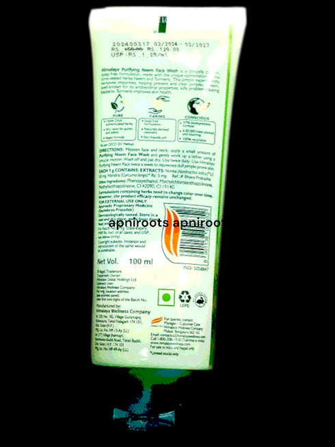 himalaya-neem-face-wash-100ml