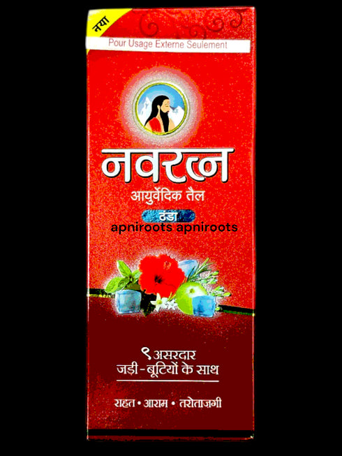 navratan-ayurvedic-oil-180-ml