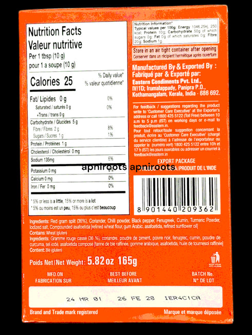 eastern-rasam-powder-165gm