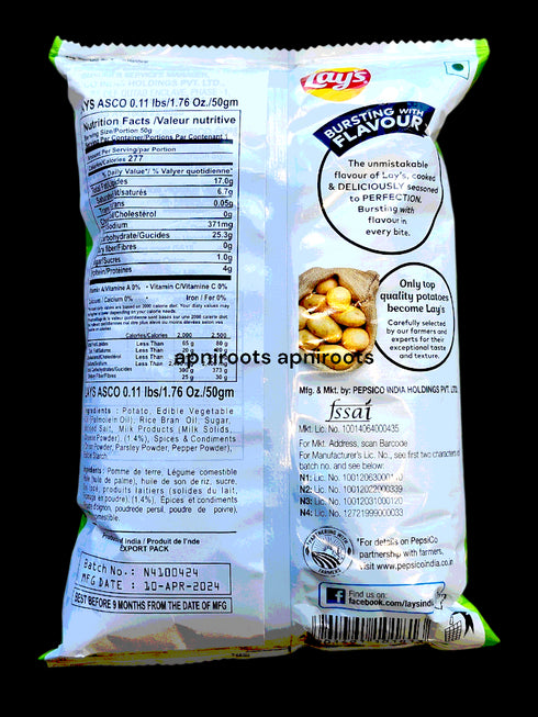 lays-american-style-chips52g