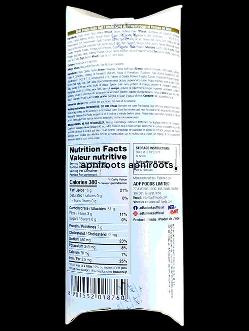 ashoka-potato-roll-200gm