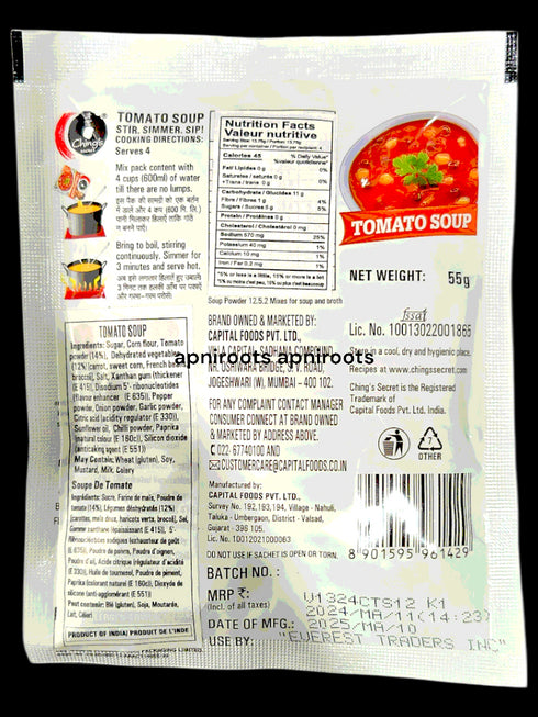 chings-tomato-soup-55gm