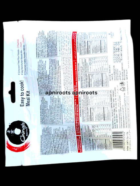 chings-desi-combo-pack-120gm