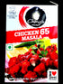 chings-chichen-65-masala-50gm