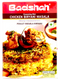 badshah-chicken-biryani-masala