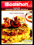 badshah-chicken-biryani-masala