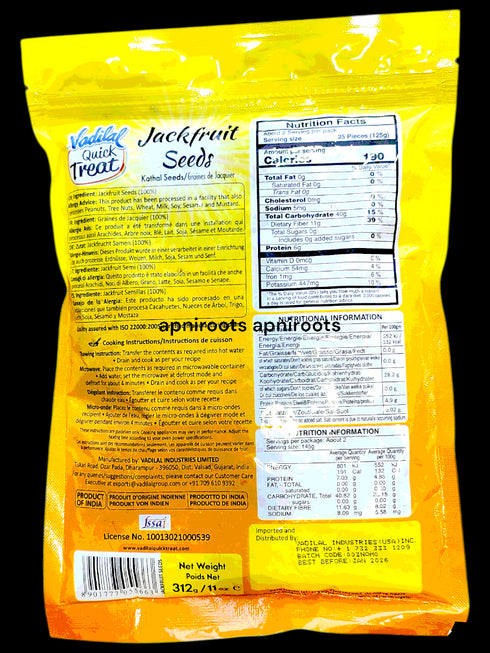 vadilal-jackfruit-seeds-312g