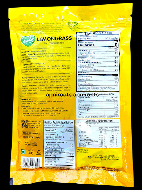 vadilal-lemongrass-tea-100gm
