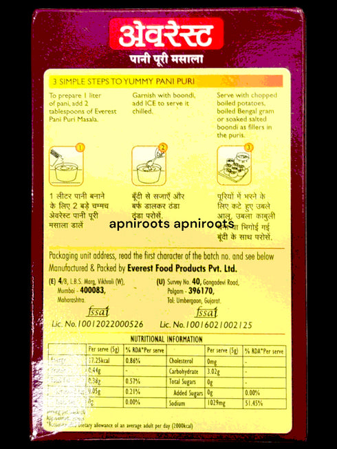 everest-pani-puri-masala