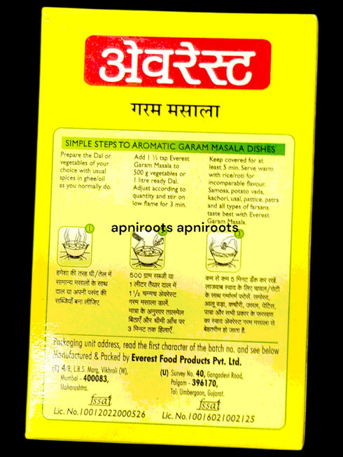 everest-garam-masala100g