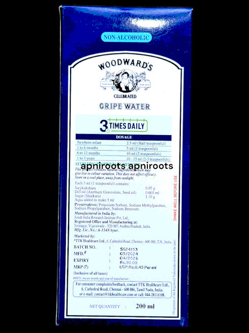 wood-ward-gripe-water-200ml