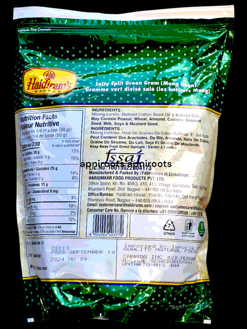 haldiram-moong-dal1kg