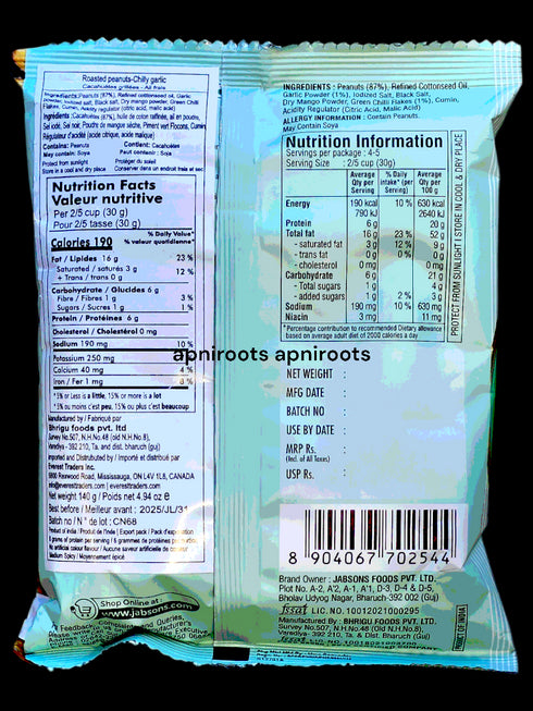 jabson-chilli-garlic-peanuts