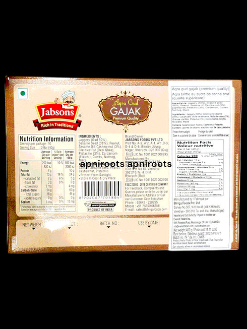 jabsons-agra-gud-gajak-400gm