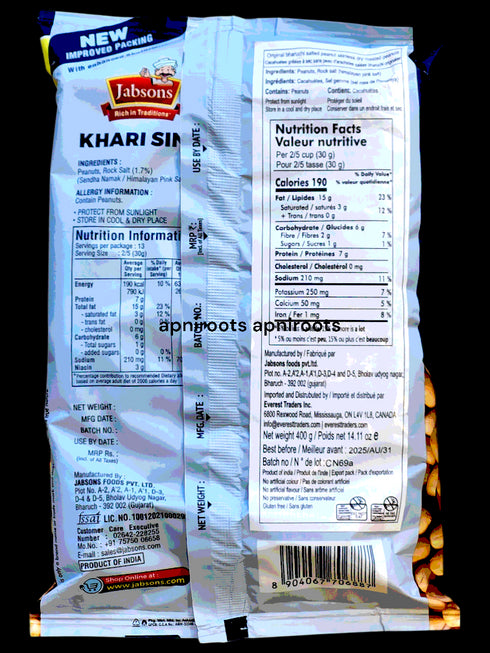 jabsons-bharuchi-peanuts-400gm