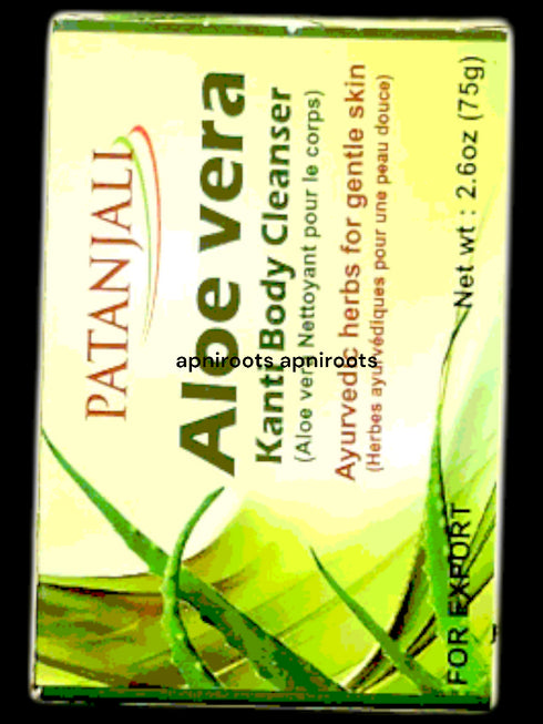 patan-aloe-vera-body-soap75g