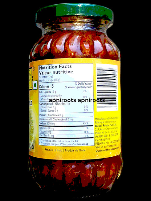 mothers-lime-pckl-300gm