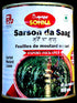 sohna-sarsonka-saag-850g