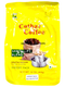 cothas-coffee-sp-blend-454gm