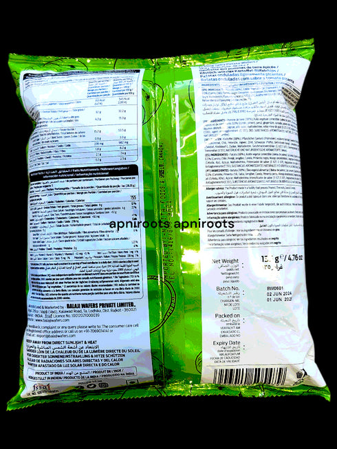 balaji-chaat-chaska-wafers-135