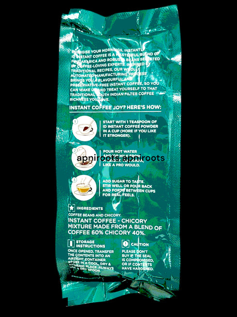 id-instant-coffee-200gm