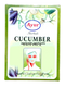 ayur-cucumber-face-pack-100gm