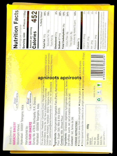 karachi-b-chai-biscuits-400gm