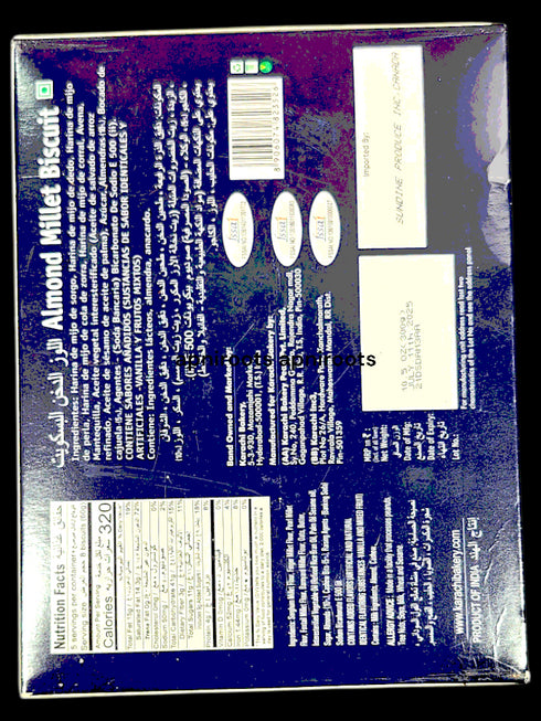 kb-almnd-millet-biscuits-300gm
