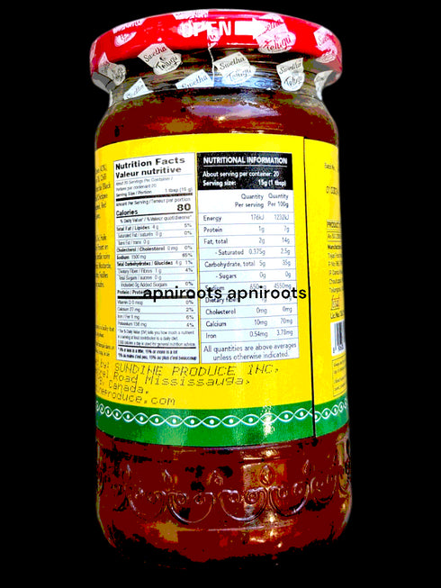 telugu-garlic-pickle-300gm