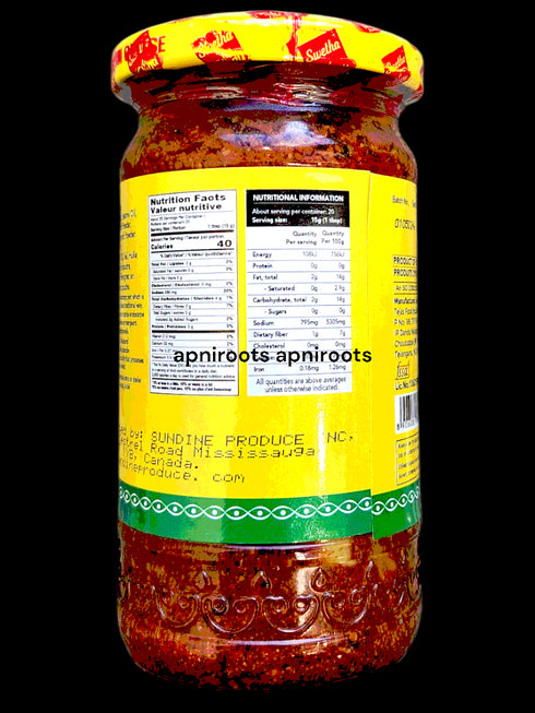 telugu-mango-avakaya-300g