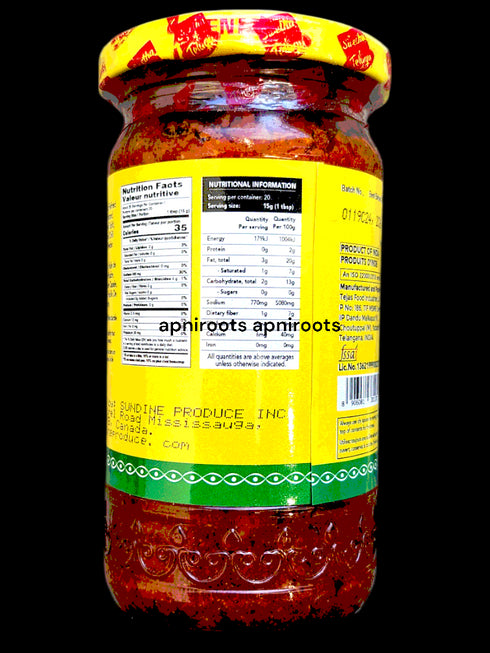 telugu-cut-mango-pickle-300g
